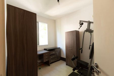 Apartamento para alugar com 50m², 2 quartos e 1 vaga Apartamento para alugar com 50m², 2 quartos e 1 vagaQuarto 2