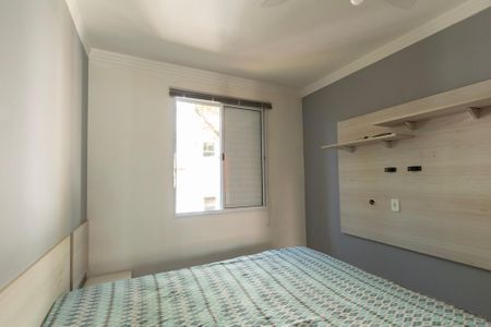 Apartamento para alugar com 50m², 2 quartos e 1 vaga Apartamento para alugar com 50m², 2 quartos e 1 vagaQuarto 1