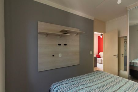 Apartamento para alugar com 50m², 2 quartos e 1 vaga Apartamento para alugar com 50m², 2 quartos e 1 vagaQuarto 1