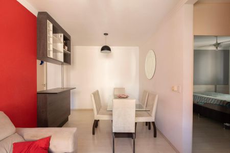 Apartamento para alugar com 50m², 2 quartos e 1 vaga Apartamento para alugar com 50m², 2 quartos e 1 vagaSala