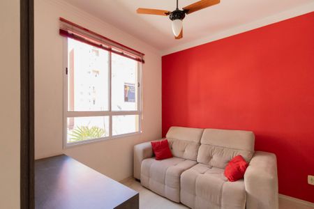 Apartamento para alugar com 50m², 2 quartos e 1 vaga Apartamento para alugar com 50m², 2 quartos e 1 vagaSala