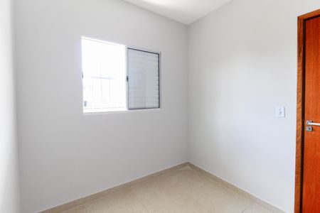 Casa à venda com 52m², 2 quartos e 1 vaga Casa à venda com 52m², 2 quartos e 1 vagaQuarto 1