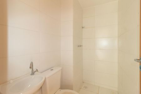 Apartamento para alugar com 54m², 2 quartos e sem vaga Apartamento para alugar com 54m², 2 quartos e sem vagaBanheiro Social