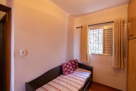 Casa para alugar com 80m², 3 quartos e 2 vagas Casa para alugar com 80m², 3 quartos e 2 vagasQuarto 3