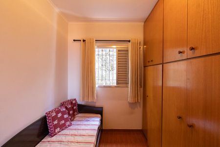 Casa para alugar com 80m², 3 quartos e 2 vagas Casa para alugar com 80m², 3 quartos e 2 vagasQuarto 3