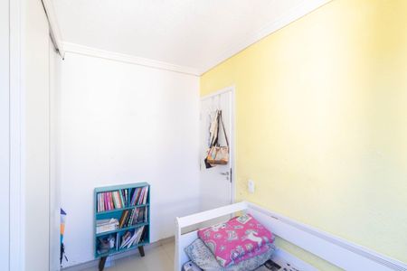 Apartamento para alugar com 55m², 2 quartos e sem vaga Apartamento para alugar com 55m², 2 quartos e sem vagaQuarto 2