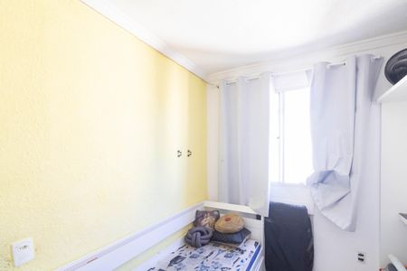 Apartamento para alugar com 55m², 2 quartos e sem vaga Apartamento para alugar com 55m², 2 quartos e sem vagaQuarto 2