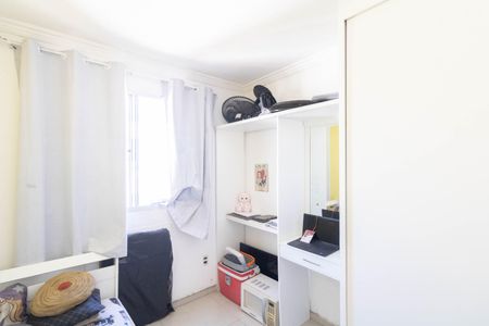Apartamento para alugar com 55m², 2 quartos e sem vaga Apartamento para alugar com 55m², 2 quartos e sem vagaQuarto 2