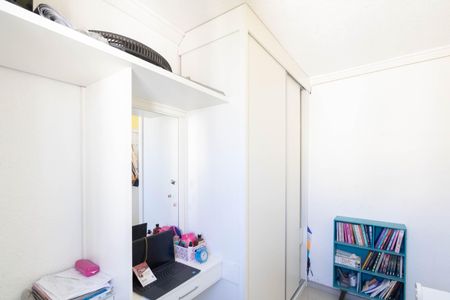 Apartamento para alugar com 55m², 2 quartos e sem vaga Apartamento para alugar com 55m², 2 quartos e sem vagaQuarto 2