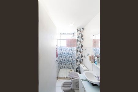 Apartamento para alugar com 55m², 2 quartos e sem vaga Apartamento para alugar com 55m², 2 quartos e sem vagaBanheiro