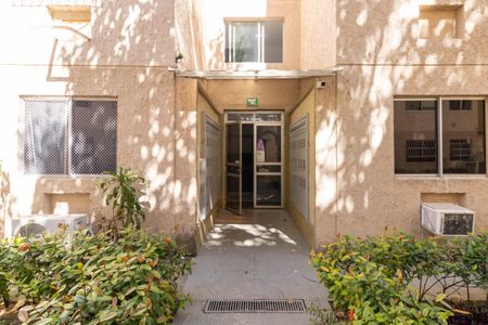 Apartamento para alugar com 55m², 2 quartos e sem vaga Apartamento para alugar com 55m², 2 quartos e sem vagaFachada e portaria