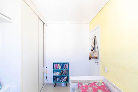 Apartamento para alugar com 55m², 2 quartos e sem vaga Apartamento para alugar com 55m², 2 quartos e sem vagaQuarto 2