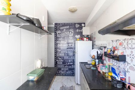 Apartamento para alugar com 55m², 2 quartos e sem vaga Apartamento para alugar com 55m², 2 quartos e sem vagaCozinha e Área de Serviço