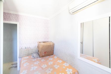 Apartamento para alugar com 55m², 2 quartos e sem vaga Apartamento para alugar com 55m², 2 quartos e sem vagaQuarto 1