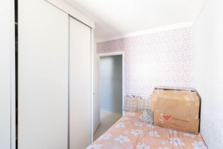 Apartamento para alugar com 55m², 2 quartos e sem vaga Apartamento para alugar com 55m², 2 quartos e sem vagaQuarto 1