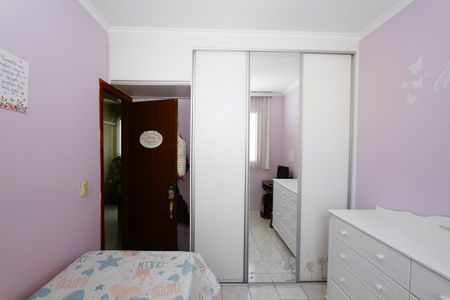 Apartamento à venda com 54m², 2 quartos e 1 vagaQuarto 2
