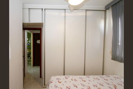 Apartamento à venda com 54m², 2 quartos e 1 vagaQuarto 1