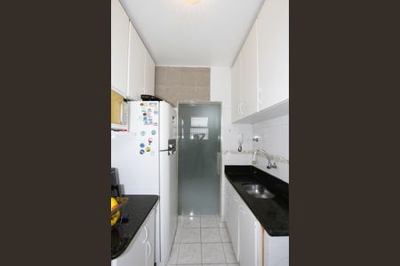 Apartamento à venda com 54m², 2 quartos e 1 vagaCozinha
