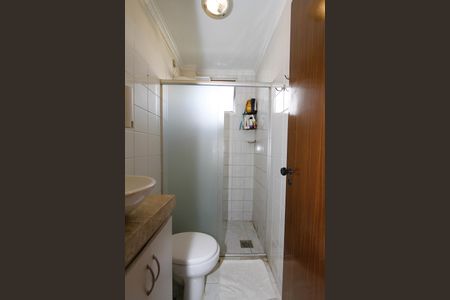 Apartamento à venda com 54m², 2 quartos e 1 vagaBanheiro Social