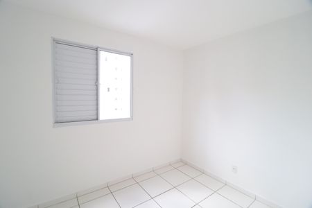 Apartamento para alugar com 52m², 2 quartos e 1 vagaQuarto 2