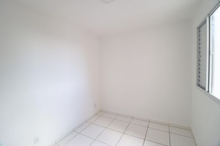 Apartamento para alugar com 52m², 2 quartos e 1 vagaQuarto 1 - Suíte