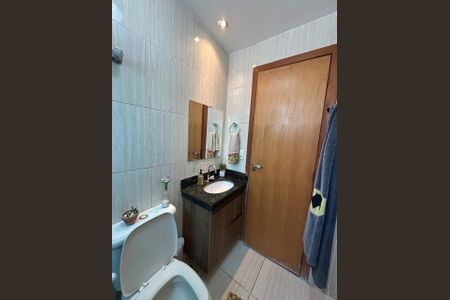 Apartamento à venda com 106m², 2 quartos e 2 vagas Apartamento à venda com 106m², 2 quartos e 2 vagasFoto 21