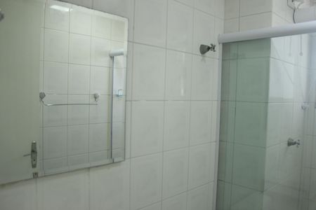 Apartamento para alugar com 53m², 2 quartos e 1 vagaBanheiro