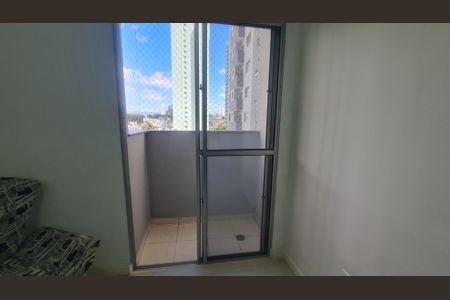 Apartamento para alugar com 53m², 2 quartos e 1 vaga Apartamento para alugar com 53m², 2 quartos e 1 vagaVaranda