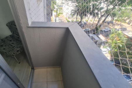 Apartamento para alugar com 53m², 2 quartos e 1 vaga Apartamento para alugar com 53m², 2 quartos e 1 vagaVaranda