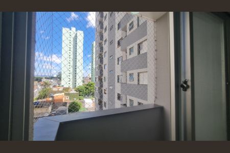Apartamento para alugar com 53m², 2 quartos e 1 vaga Apartamento para alugar com 53m², 2 quartos e 1 vagaVaranda