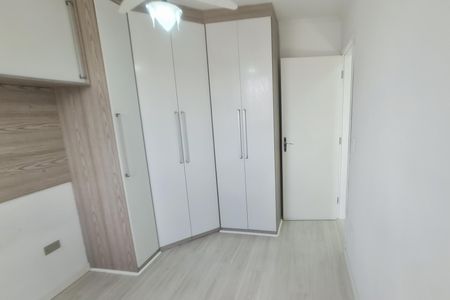 Apartamento para alugar com 53m², 2 quartos e 1 vaga Apartamento para alugar com 53m², 2 quartos e 1 vagaQuarto 1