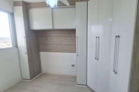 Apartamento para alugar com 53m², 2 quartos e 1 vaga Apartamento para alugar com 53m², 2 quartos e 1 vagaQuarto 1