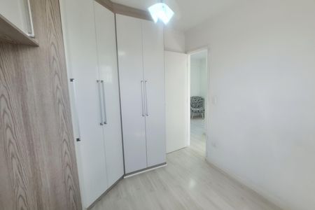 Apartamento para alugar com 53m², 2 quartos e 1 vaga Apartamento para alugar com 53m², 2 quartos e 1 vagaQuarto 1