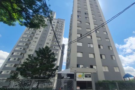 Apartamento para alugar com 53m², 2 quartos e 1 vaga Apartamento para alugar com 53m², 2 quartos e 1 vagaFachada do imóvel