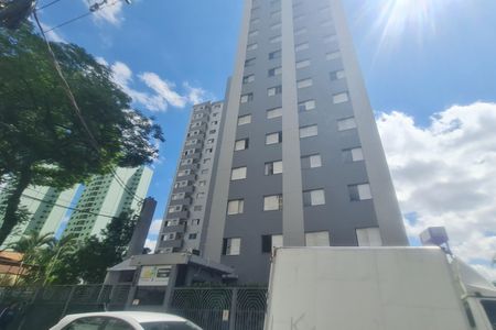 Apartamento para alugar com 53m², 2 quartos e 1 vaga Apartamento para alugar com 53m², 2 quartos e 1 vagaFachada do imóvel