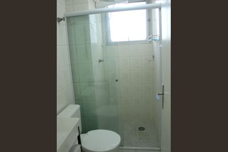 Apartamento para alugar com 53m², 2 quartos e 1 vagaBanheiro