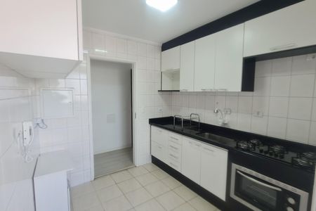 Apartamento para alugar com 53m², 2 quartos e 1 vaga Apartamento para alugar com 53m², 2 quartos e 1 vagaCozinha
