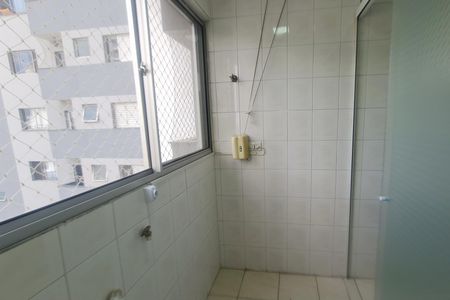 Apartamento para alugar com 53m², 2 quartos e 1 vaga Apartamento para alugar com 53m², 2 quartos e 1 vagaLavanderia