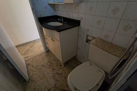 Apartamento à venda com 48m², 2 quartos e 1 vagaBanheiro Social