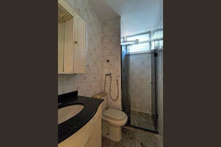 Apartamento à venda com 48m², 2 quartos e 1 vagaBanheiro Social