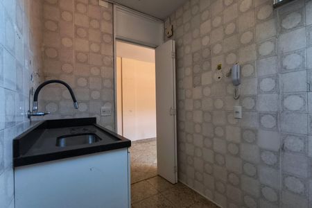 Apartamento à venda com 48m², 2 quartos e 1 vagaCozinha - Armários