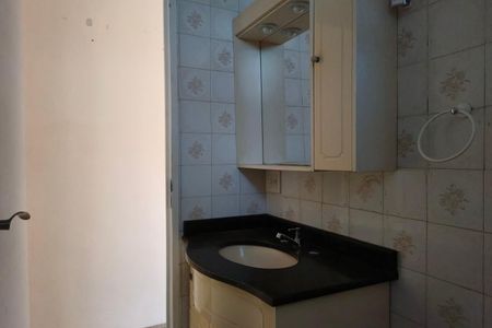 Apartamento à venda com 48m², 2 quartos e 1 vagaBanheiro Social