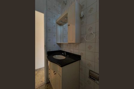 Apartamento à venda com 48m², 2 quartos e 1 vagaBanheiro Social