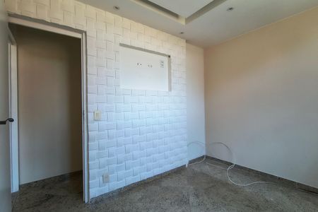 Apartamento à venda com 48m², 2 quartos e 1 vagaQuarto 1