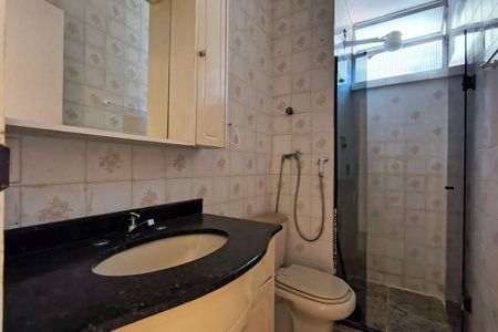 Apartamento à venda com 48m², 2 quartos e 1 vagaBanheiro Social