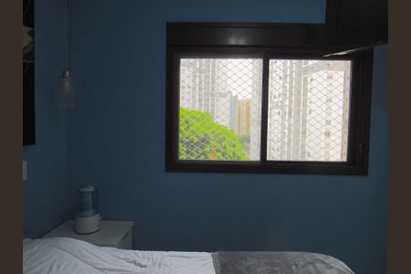 Apartamento à venda com 45m², 1 quarto e 1 vagaQuarto