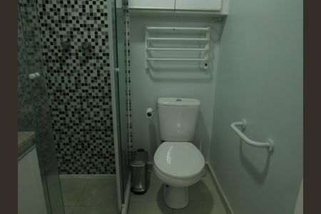 Apartamento à venda com 45m², 1 quarto e 1 vagaBanheiro