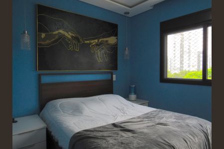 Apartamento à venda com 45m², 1 quarto e 1 vagaQuarto