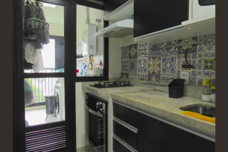 Apartamento à venda com 45m², 1 quarto e 1 vagaCozinha