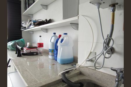 Apartamento à venda com 45m², 1 quarto e 1 vagaÁrea de Serviço